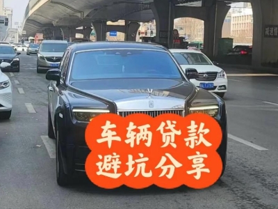 沌口汽车抵押贷款中押本不押车贷款需要什么材料?