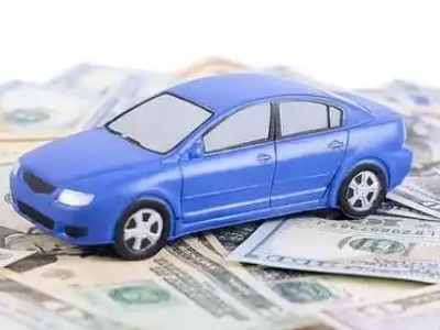 沌口汽车抵押贷款的优势?