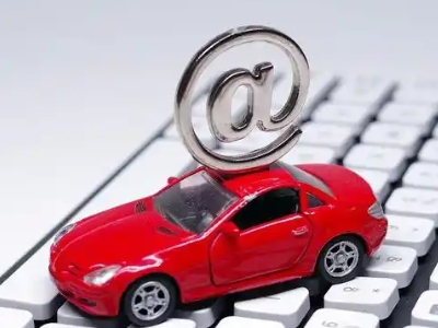 沌口汽车抵押贷款和汽车消费贷款有什么区别